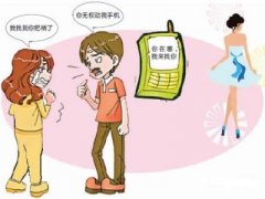 田阳区私人调查教你怎样挽救婚姻